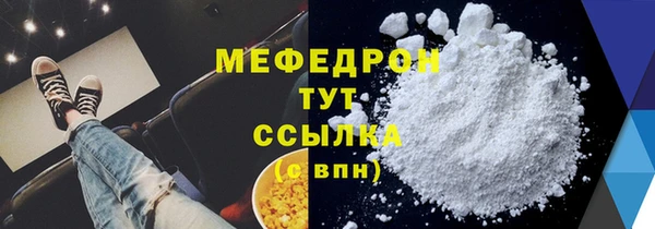 гашишное масло Инта