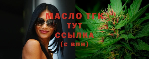МДМА Иннополис