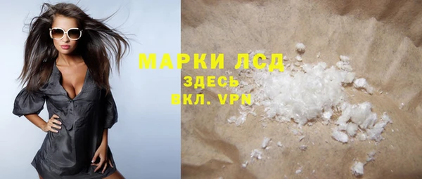 МДМА Иннополис