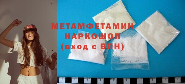 дживик Каменка