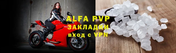 гашишное масло Инта