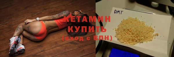 стаф Инсар