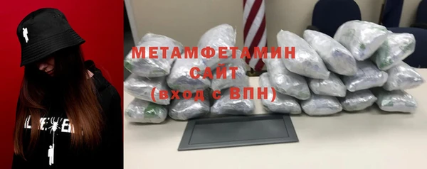 гашишное масло Инта