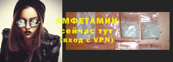 МДМА Иннополис