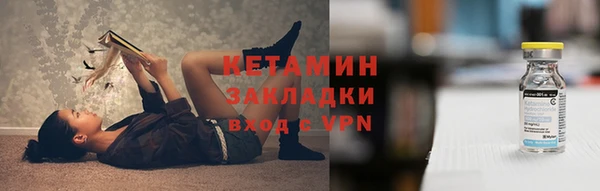 МДМА Иннополис