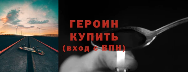 МДМА Иннополис