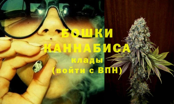 гашишное масло Инта