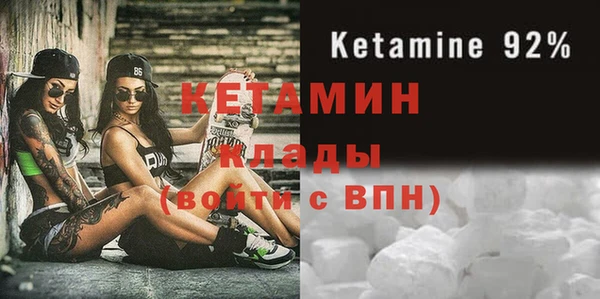 СК Каменногорск
