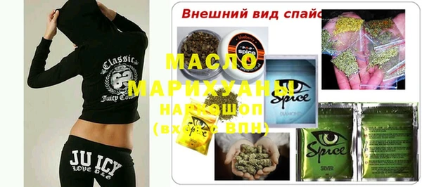 МДМА Иннополис